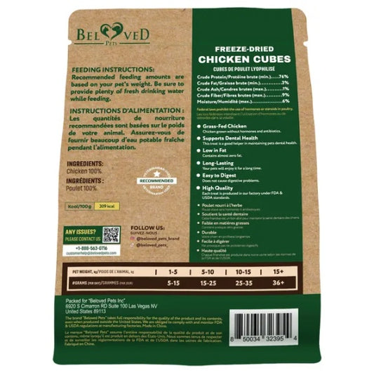 All-Natural Frieze Dried Cubes for Cats & Dogs – Nutritious 150 g Treats