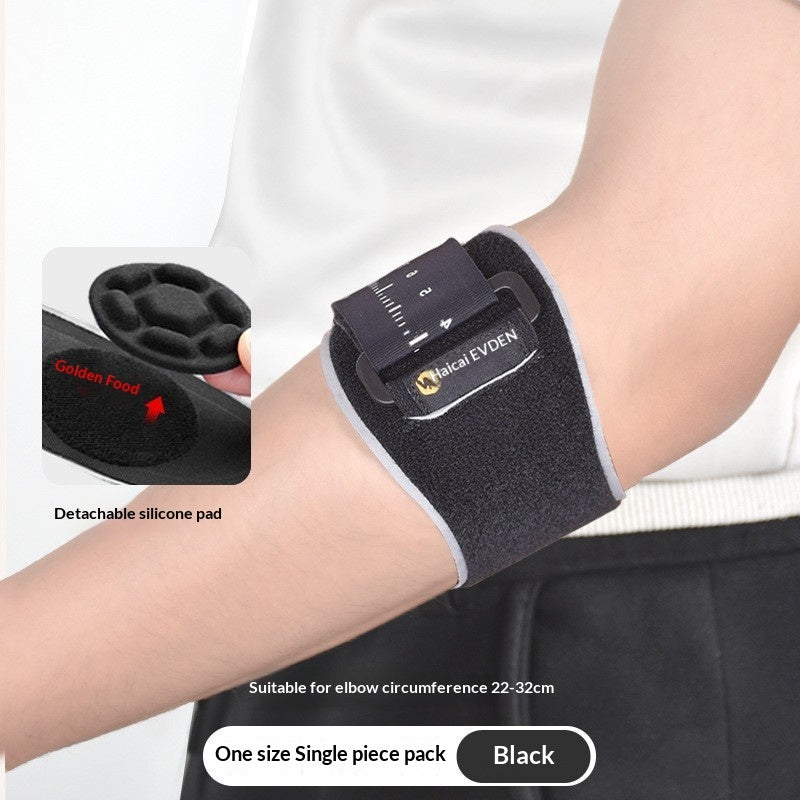 Elbow Compression Brace