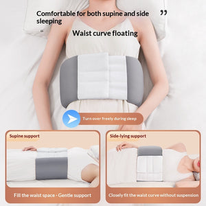Lumbar Support Pillow