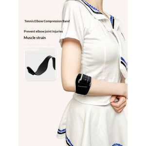 Elbow Compression Brace