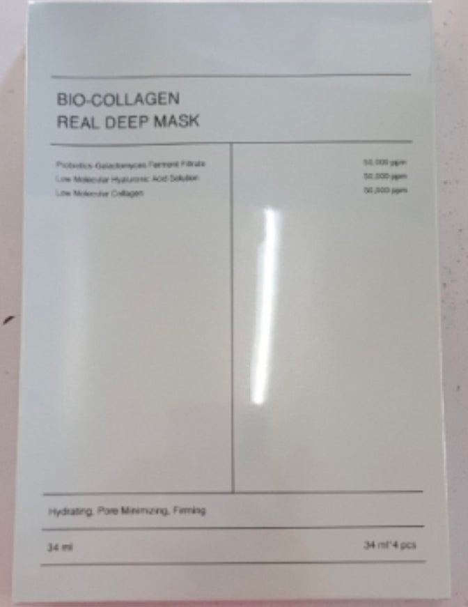 hydrating face mask for pore tightening
