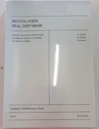 hydrating face mask for pore tightening